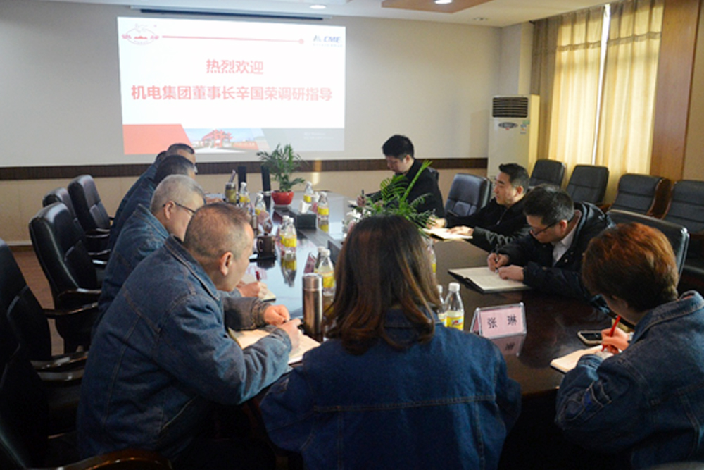 辛國榮到鴿牌.jpg 辛國榮到鴿牌.jpg