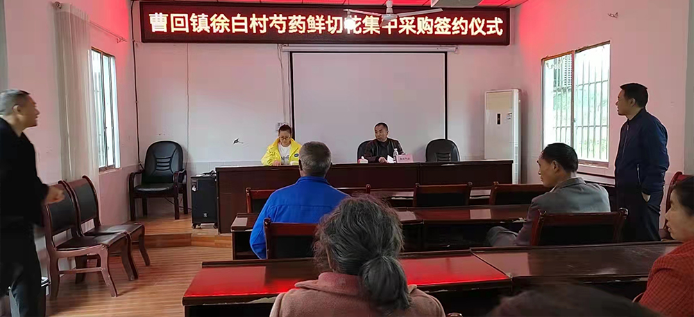 鄉(xiāng)村振興.jpg 鄉(xiāng)村振興.jpg