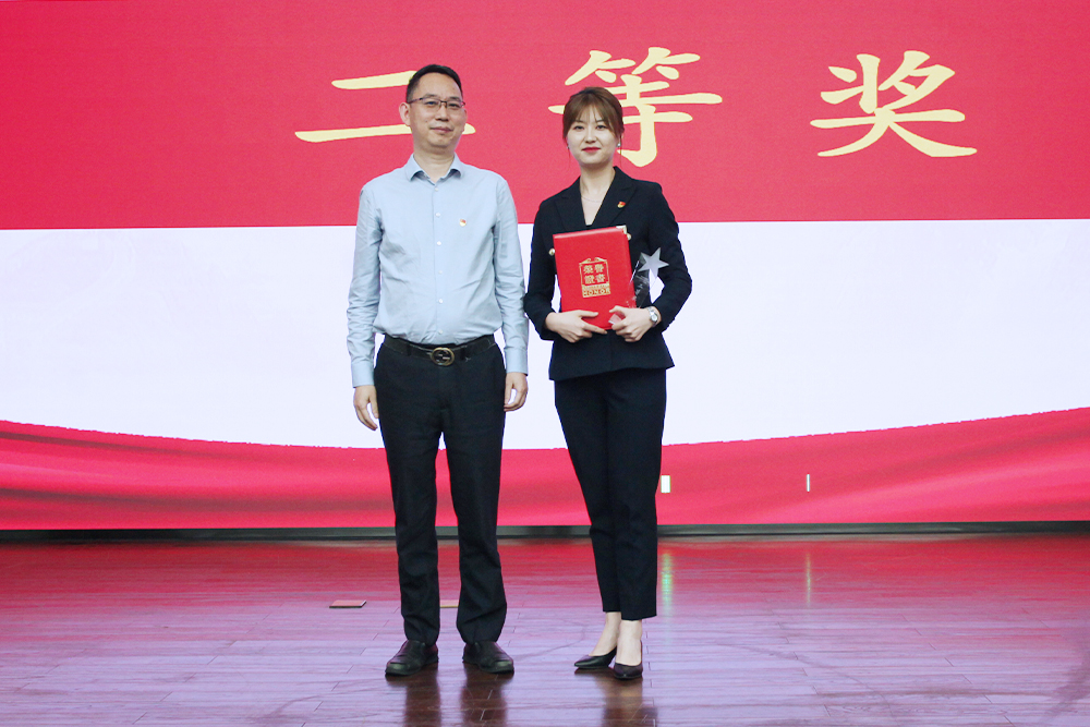 頒獎(jiǎng)4.jpg 頒獎(jiǎng)4.jpg