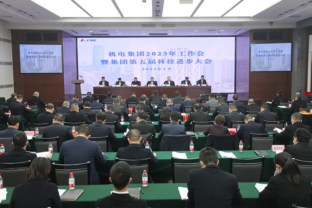 會場.jpg 會場.jpg